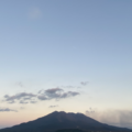 Japan’s Living Volcanoes: A Journey into the Soul of Kyushu
